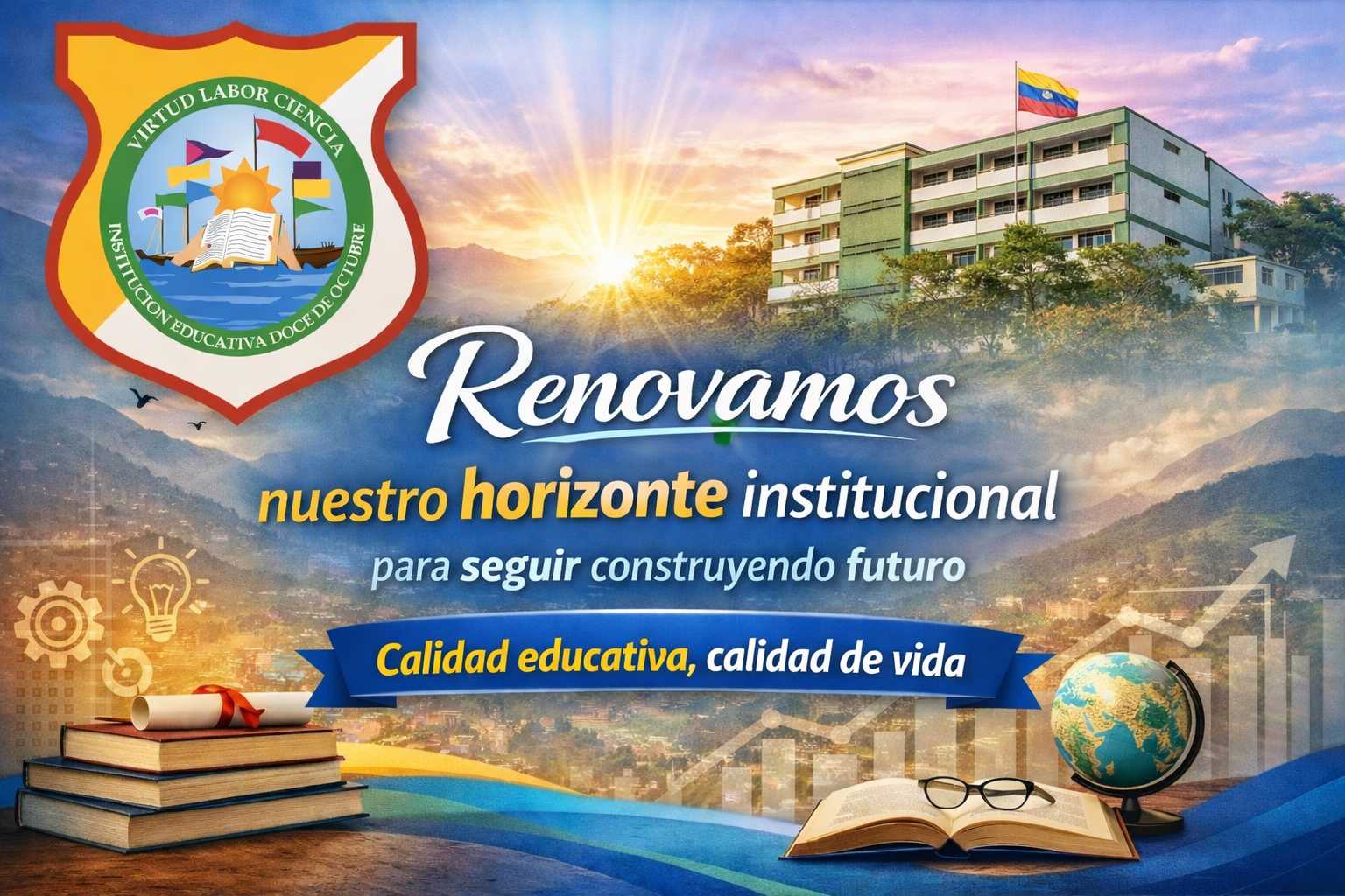 Horizonte Institucional